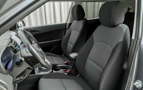 Hyundai Creta I рестайлинг, 2018 год, 1 779 000 рублей, 6 фотография