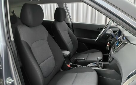 Hyundai Creta I рестайлинг, 2018 год, 1 779 000 рублей, 7 фотография