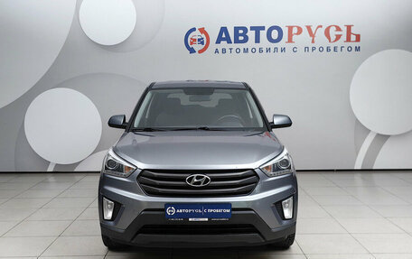 Hyundai Creta I рестайлинг, 2018 год, 1 779 000 рублей, 3 фотография