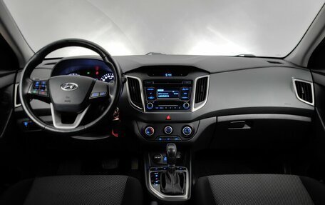 Hyundai Creta I рестайлинг, 2018 год, 1 779 000 рублей, 12 фотография