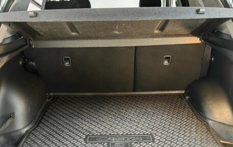 Hyundai Creta I рестайлинг, 2018 год, 1 779 000 рублей, 25 фотография