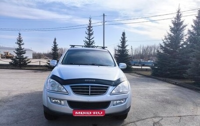 SsangYong Kyron I, 2008 год, 630 000 рублей, 1 фотография