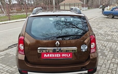 Renault Duster I рестайлинг, 2013 год, 570 000 рублей, 2 фотография