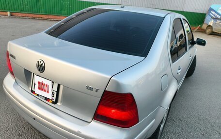 Volkswagen Jetta IV, 2003 год, 410 000 рублей, 13 фотография