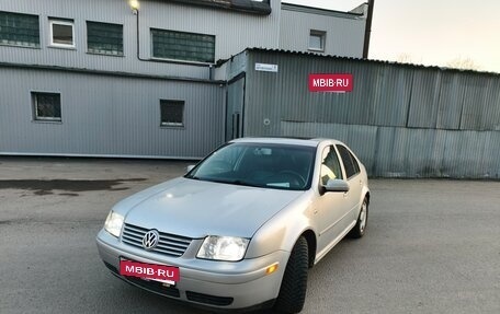 Volkswagen Jetta IV, 2003 год, 410 000 рублей, 3 фотография