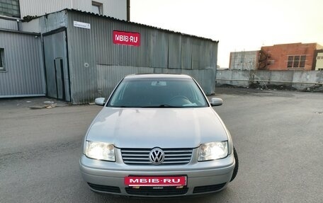 Volkswagen Jetta IV, 2003 год, 410 000 рублей, 2 фотография