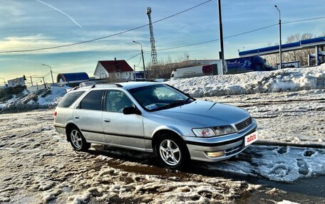 Toyota Mark II VIII (X100), 1998 год, 570 000 рублей, 7 фотография