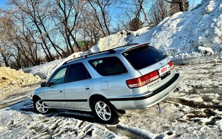Toyota Mark II VIII (X100), 1998 год, 570 000 рублей, 12 фотография