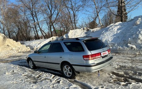 Toyota Mark II VIII (X100), 1998 год, 570 000 рублей, 27 фотография