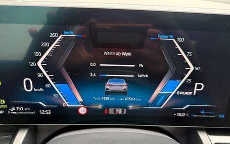 BMW 5 серия, 2025 год, 12 790 000 рублей, 9 фотография