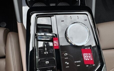 BMW 5 серия, 2025 год, 12 790 000 рублей, 11 фотография