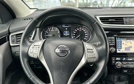 Nissan Qashqai, 2017 год, 1 669 000 рублей, 10 фотография