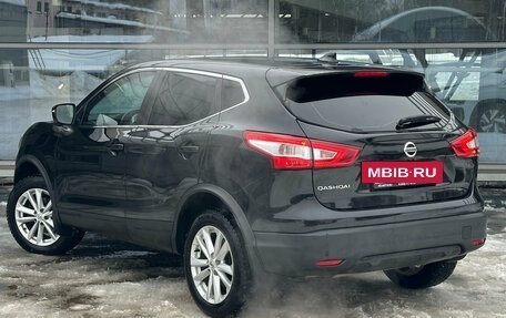 Nissan Qashqai, 2017 год, 1 669 000 рублей, 3 фотография