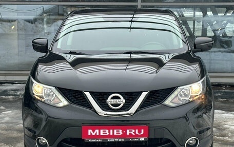 Nissan Qashqai, 2017 год, 1 669 000 рублей, 8 фотография