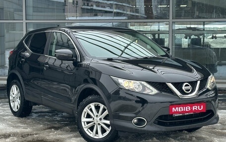 Nissan Qashqai, 2017 год, 1 669 000 рублей, 7 фотография