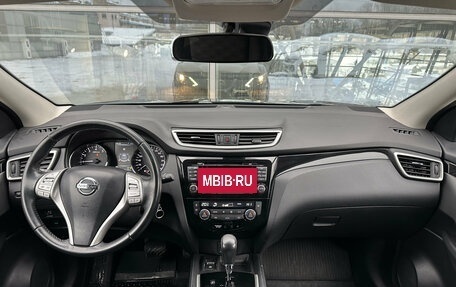 Nissan Qashqai, 2017 год, 1 669 000 рублей, 9 фотография