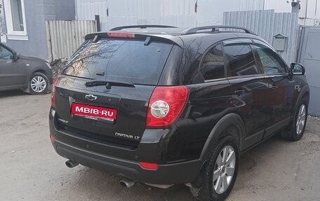 Chevrolet Captiva I, 2013 год, 1 200 000 рублей, 1 фотография