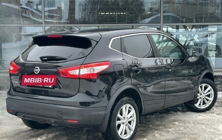 Nissan Qashqai, 2017 год, 1 669 000 рублей, 5 фотография