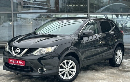 Nissan Qashqai, 2017 год, 1 669 000 рублей, 1 фотография