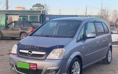 Opel Meriva, 2008 год, 319 000 рублей, 1 фотография