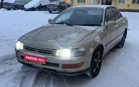 Toyota Carina, 1996 год, 190 000 рублей, 1 фотография