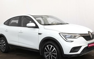 Renault Arkana I, 2021 год, 1 950 000 рублей, 1 фотография