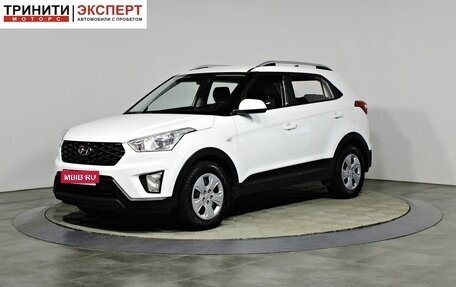 Hyundai Creta I рестайлинг, 2020 год, 1 757 000 рублей, 1 фотография
