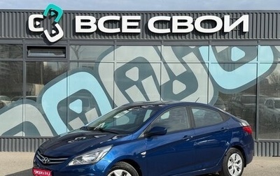 Hyundai Solaris II рестайлинг, 2016 год, 1 097 000 рублей, 1 фотография