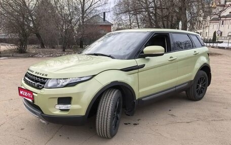 Land Rover Range Rover Evoque I, 2012 год, 1 900 000 рублей, 1 фотография