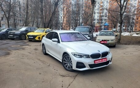BMW 3 серия, 2019 год, 2 550 000 рублей, 1 фотография