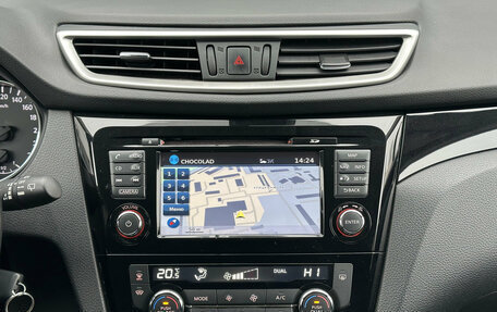 Nissan Qashqai, 2017 год, 1 669 000 рублей, 12 фотография