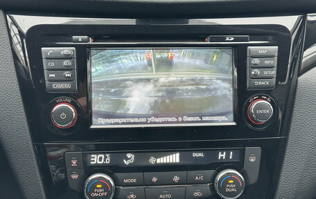 Nissan Qashqai, 2017 год, 1 669 000 рублей, 13 фотография