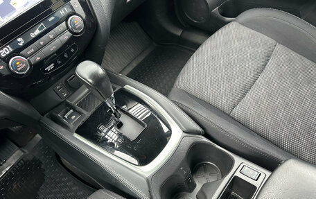 Nissan Qashqai, 2017 год, 1 669 000 рублей, 14 фотография