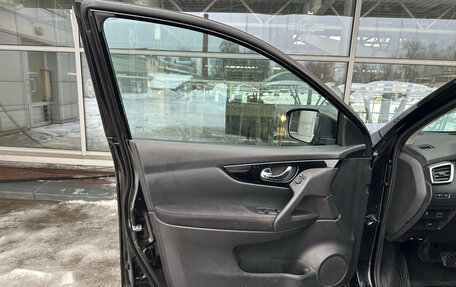 Nissan Qashqai, 2017 год, 1 669 000 рублей, 17 фотография