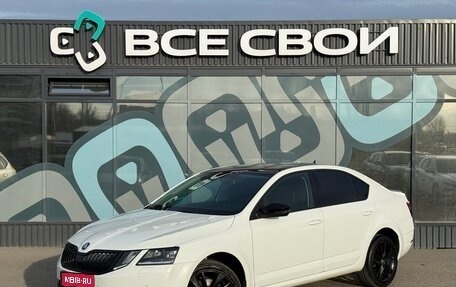 Skoda Octavia, 2018 год, 2 150 000 рублей, 1 фотография