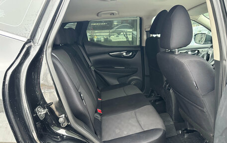 Nissan Qashqai, 2017 год, 1 669 000 рублей, 19 фотография