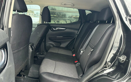 Nissan Qashqai, 2017 год, 1 669 000 рублей, 18 фотография