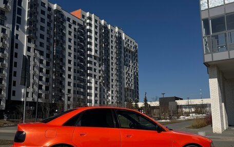 Audi A4, 1995 год, 320 000 рублей, 2 фотография