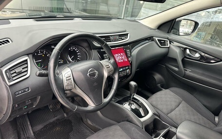 Nissan Qashqai, 2017 год, 1 669 000 рублей, 15 фотография