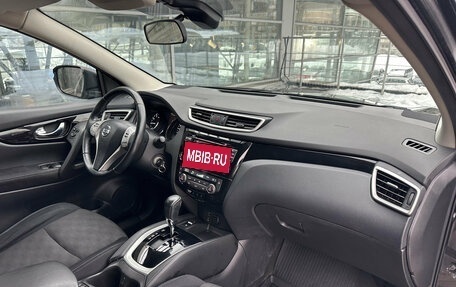 Nissan Qashqai, 2017 год, 1 669 000 рублей, 21 фотография