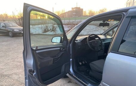 Opel Meriva, 2008 год, 319 000 рублей, 9 фотография