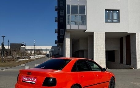 Audi A4, 1995 год, 320 000 рублей, 3 фотография