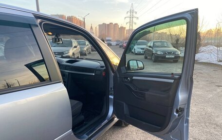 Opel Meriva, 2008 год, 319 000 рублей, 19 фотография