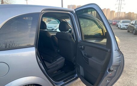 Opel Meriva, 2008 год, 319 000 рублей, 17 фотография