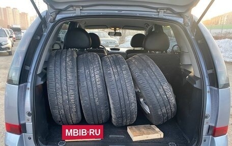 Opel Meriva, 2008 год, 319 000 рублей, 16 фотография