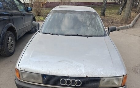 Audi 80, 1989 год, 90 000 рублей, 2 фотография