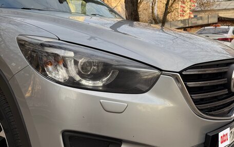 Mazda CX-5 II, 2015 год, 1 800 000 рублей, 5 фотография