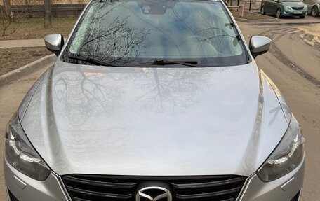 Mazda CX-5 II, 2015 год, 1 800 000 рублей, 4 фотография