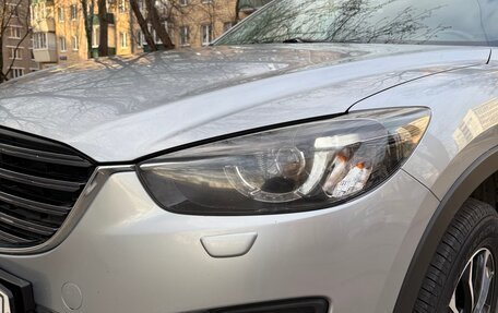 Mazda CX-5 II, 2015 год, 1 800 000 рублей, 6 фотография