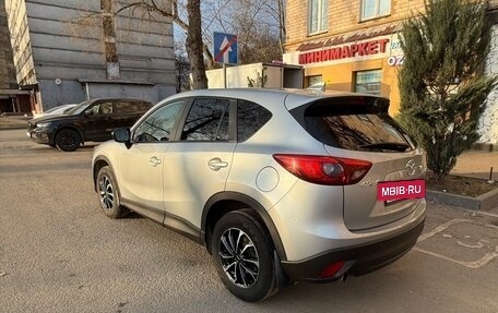 Mazda CX-5 II, 2015 год, 1 800 000 рублей, 2 фотография